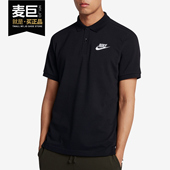 耐克正品 透气吸汗休闲T恤针织POLO衫 当季 纯色短袖 84687 新款 Nike