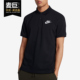 耐克正品 透气吸汗休闲T恤针织POLO衫 当季 纯色短袖 84687 新款 Nike