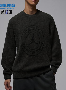 Nike/耐克正品2025冬季款男士日常针织圆领套头卫衣HV3445-045