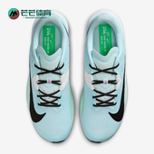 耐克正品 透气减震竞速公路跑步鞋 Rival Nike Fly 4男士 FV6040 400