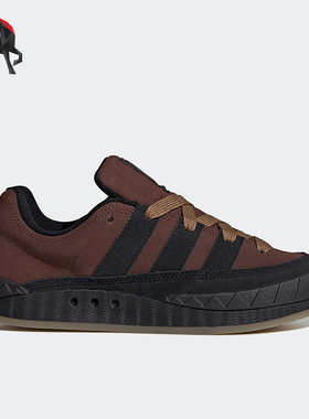 Adidas/阿迪达斯正品ADIMATIC 经典女子面包鞋运动板鞋HQ6903