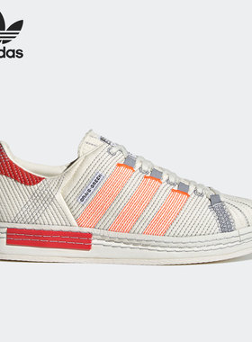 Adidas/阿迪达斯正品三叶草X CRAIG GREEN男女休闲鞋FY5711