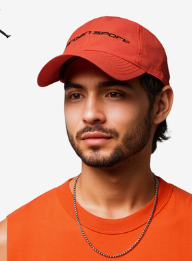 Nike/耐克官方正品JORDAN男士软顶遮阳刺绣休闲运动帽FZ2020-891