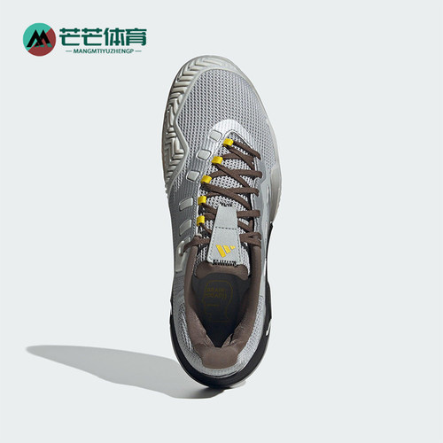 Adidas/阿迪达斯正品BARRICADE 13男士耐磨网球低帮运动鞋JS1054