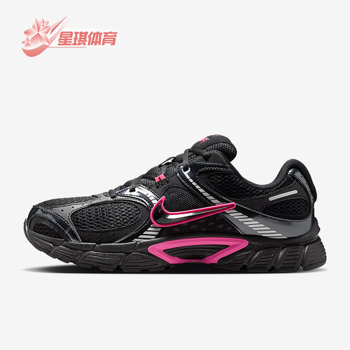 Nike/耐克正品V5 RNR男士复古轻盈缓震经典老爹跑步鞋HJ5228-007