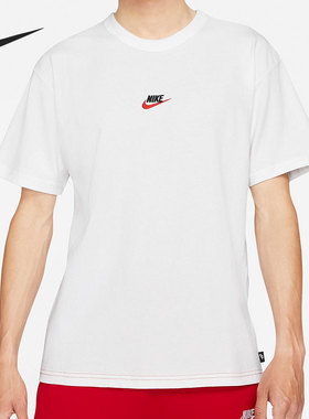 Nike/耐克正品当季新款男子休闲圆领透气运动短袖T恤 DB3194-101