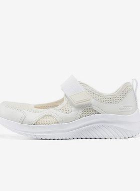 Skechers/斯凯奇正品2025年大童耐磨舒适日常休闲鞋303974L-WHT