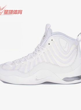 Nike/耐克正品Air Bakin男士耐磨高帮气垫运动篮球鞋DX3292-100