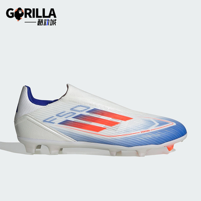 Adidas/阿迪达斯正品F50 League男女低帮运动训练足球鞋IE0606