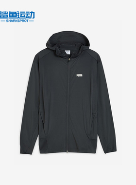 Puma/彪马正品2025男士休闲防风透气经典梭织夹克外套690188-77