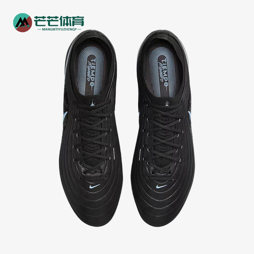 Nike/耐克正品Tiempo Maestro男女防滑运动足球鞋HQ3157-040