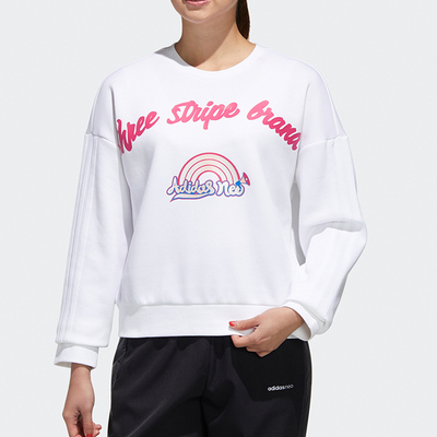 Adidas/阿迪达斯正品秋季新款女子休闲舒适运动卫衣GP5871