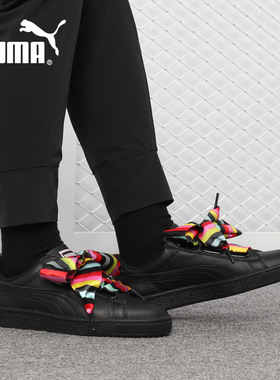 Puma/彪马正品新款低帮潮流女子运动休闲板鞋369479