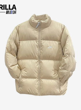 Nike/耐克正品冬季男士立领运动户外休闲保暖拉链棉服FB7369-126