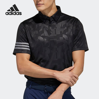 Adidas/阿迪达斯正品男子高尔夫透气运动短袖POLO衫 GM3663
