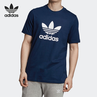 Adidas 三叶草LOGO印花男子圆领运动短袖 T恤 ED4715 阿迪达斯正品
