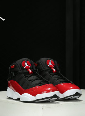 Nike/耐克正品 AIR JORDAN 6 RINGS 男子缓震运动篮球鞋322992