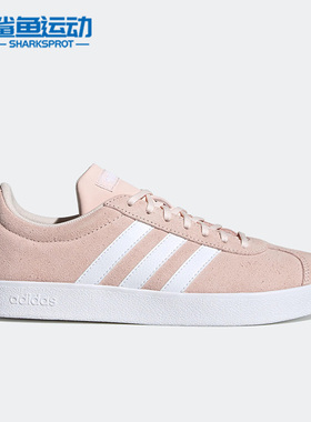 Adidas/阿迪达斯正品neo VL COURT 2.0女舒适休闲舒适板鞋 FW1370