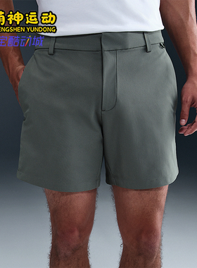 Nike/耐克正品2025夏季Dri-FIT男士经典运动透气短裤HQ6934-084