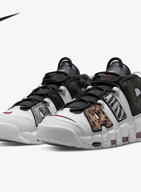 Nike/耐克官方正品Air More Uptempo 男子运动篮球鞋DZ4838-100