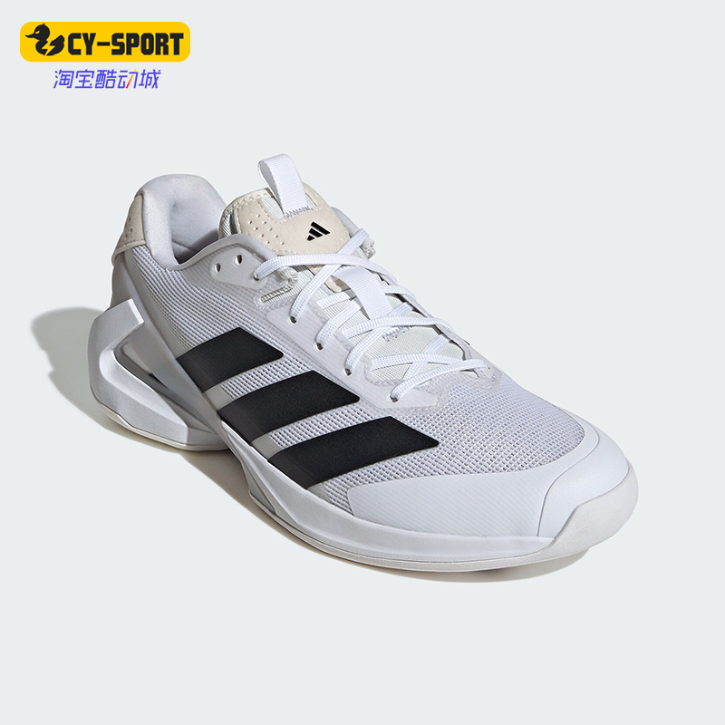 Adidas/阿迪达斯正品运动男士轻便训练健身透气网球鞋IE1376