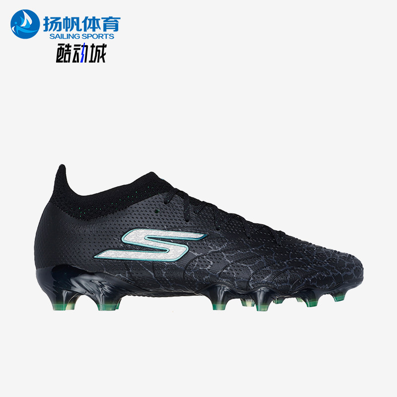Skechers/斯凯奇正品秋季新款男士透气防滑耐磨足球运动鞋,运动鞋new,足球鞋,淘宝优惠券,粉丝福利购,淘宝优惠卷