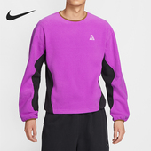 耐克正品 春秋男士 休闲时尚 Nike 复古摇粒绒运动卫衣HV1118 551