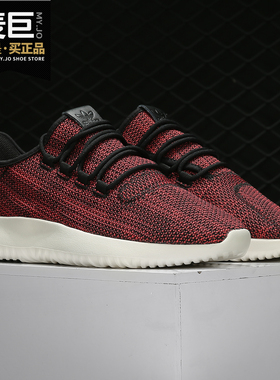 Adidas/阿迪达斯正品三叶草SUPERSTAR SLIP ON 男女休闲鞋 AC8791