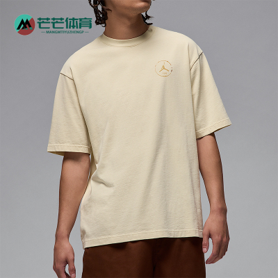 Nike/耐克正品夏季男士透气针织休闲耐穿宽松短袖HM5037-238