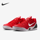 耐克正品 耐磨缓震运动篮球鞋 Kobe Nike Elite男士 IH1401 600