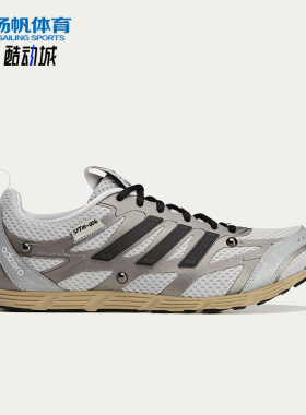 Adidas/阿迪达斯正品三叶草男女轻便经典低帮耐磨运动鞋HP3521