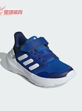 Adidas/阿迪达斯正品运动小童轻便防滑魔术贴跑步鞋IE5989