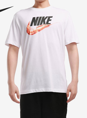 Nike/耐克正品短袖当季新款透气运动休闲男子上衣 DD1289-100