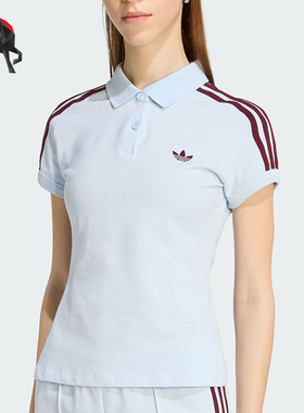 Adidas/阿迪达斯正品三叶草女士修身翻领纽扣短袖POLO衫KD3698
