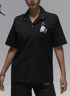 Nike/耐克正品JORDAN女士时尚宽松休闲短袖衬衫HF6421-010