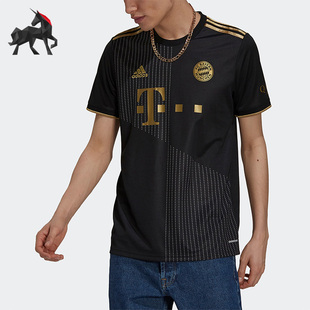 Adidas/阿迪达斯正品拜仁客场球迷版男子足球运动球衣GM5317
