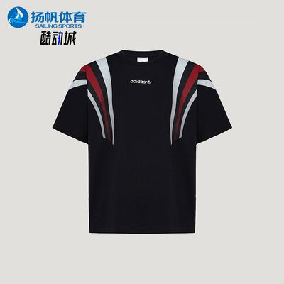 Adidas/阿迪达斯正品三叶草男士圆领套头经典透气日常短袖KW2015