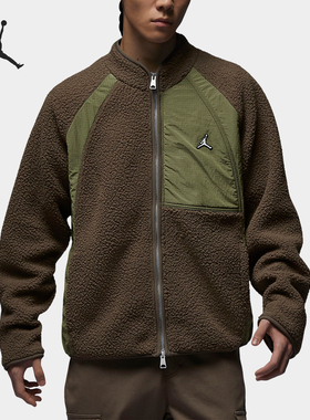 Nike/耐克正品Jordan男子保暖防风仿羊羔绒运动外套FV8450