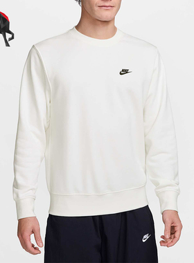 Nike/耐克正品新款男士法式毛圈圆领卫衣套头衫FN3889-133