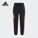 松紧腰足球束脚运动裤 Adidas JL8050 款 男士 阿迪达斯正品 2025秋季