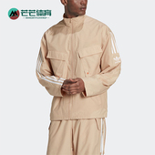 三叶草男士 Adidas 阿迪达斯正品 梭织防风舒适运动休闲外套HL9397
