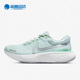 耐克正品 ZoomX Invincible女运动休闲舒适跑步鞋 Nike DC9993 301