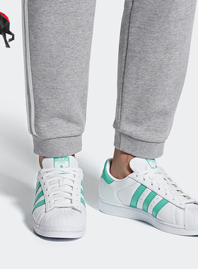 Adidas/阿迪达斯正品三叶草男女贝壳头休闲耐磨板鞋B41995