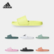 拖鞋 Adidas FU8298 男女同款 运动凉鞋 阿迪达斯正品 三叶草新款