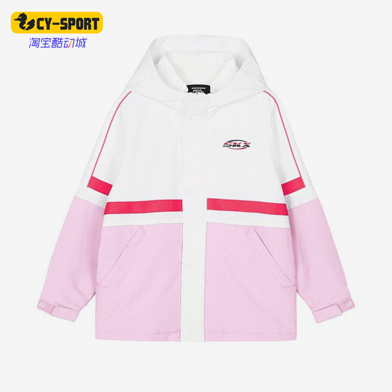 Skechers/斯凯奇正品春季SKX经典联盟系列儿童连帽外套P122G015,童装/婴儿装/亲子装,普通外套,淘宝优惠券,粉丝福利购,淘宝优惠卷