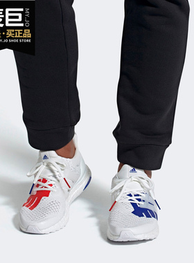 Adidas/阿迪达斯正品三叶草ULTRA BOOST UNDFTD中性跑步鞋EF1968