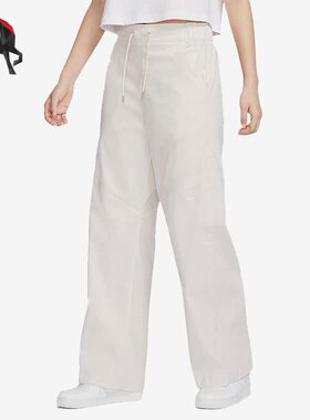 Nike/耐克正品女子舒适宽松梭织运动长裤FB8285-104