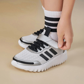Adidas KJ3270 EL小童透气运动网面休闲鞋 阿迪达斯正品 PLAYFLOW
