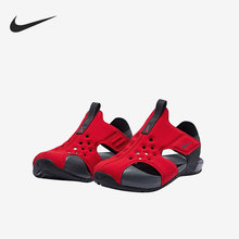 Nike/耐克官方正品2021女子GS大童运动透气休闲凉鞋943826-603