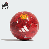 男女训练经典 2025新款 运动耐磨足球JP3060 阿迪达斯正品 Adidas